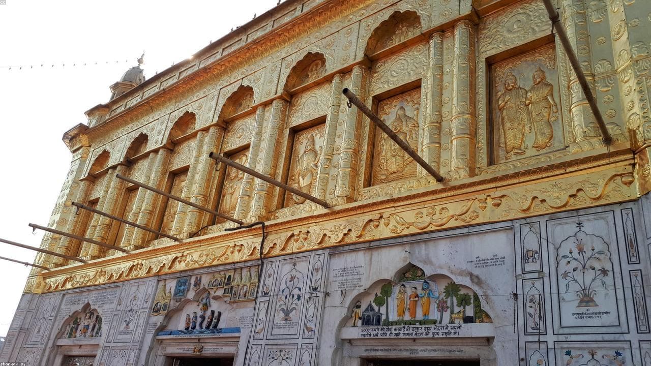 Amritsar: The Golden Spirit